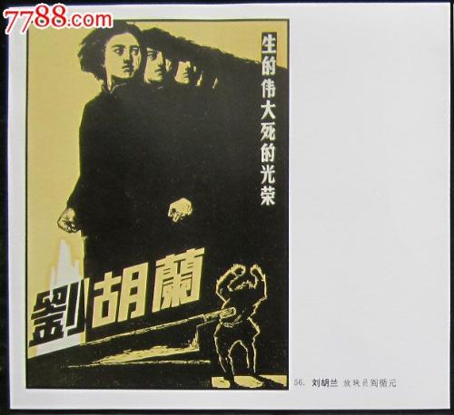卡尔顿大学硕士offer